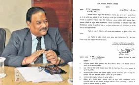 Balraj Chauhan to lead (NLIU II) Jabalpur