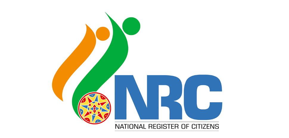 NLUs team up to make NRC live up to its friendly logo, if that is possible