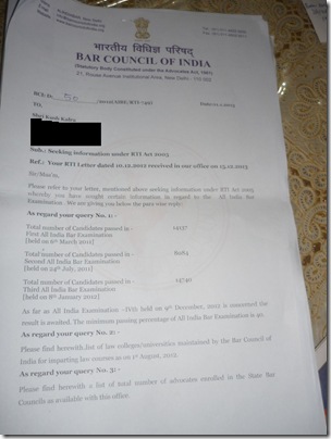 BCI RTI reply cover letter