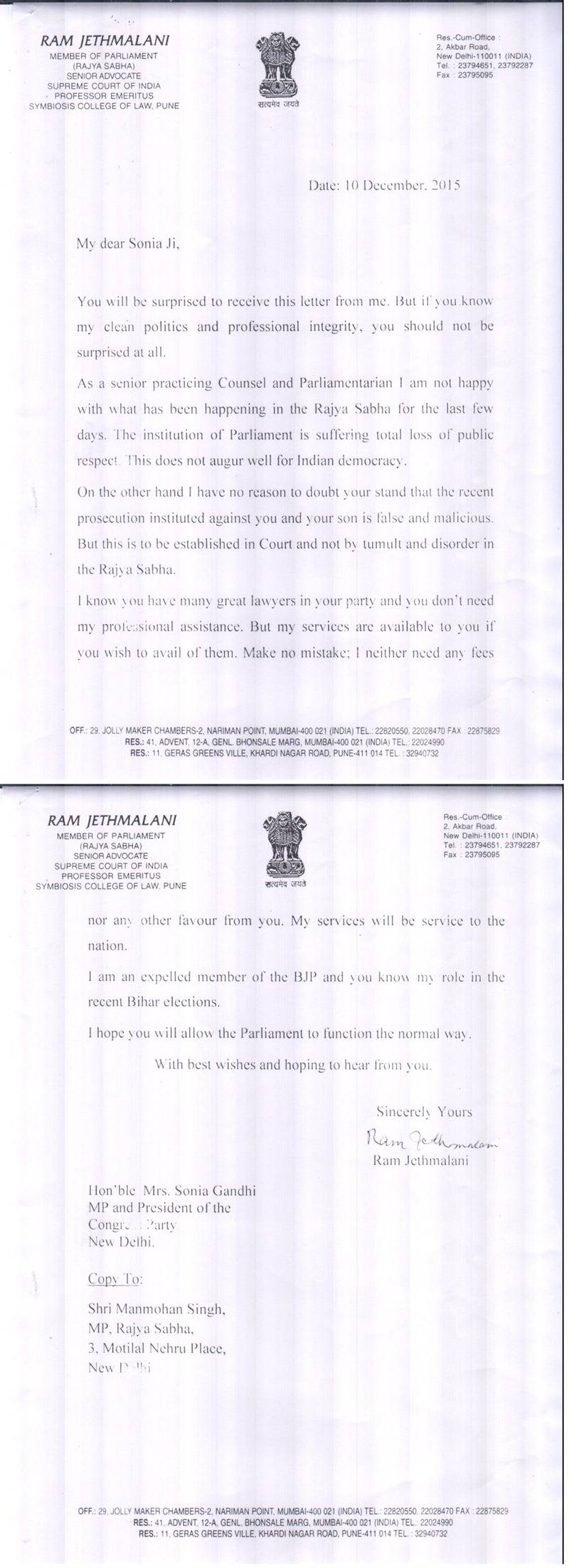 Ram Jethmalani's letter to Sonia Gandhi