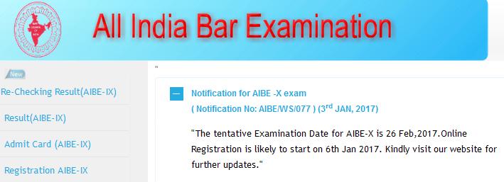 BCI says next AIBE on 26 February 2017, but don't make any bookings just yet