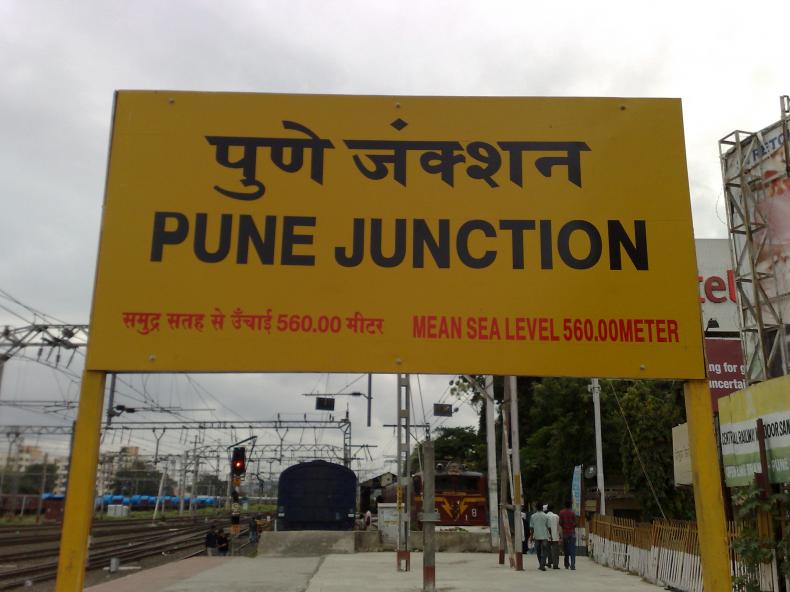 Little disbands in Pune