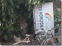Former ITES Noida Office, last month, as set out on its website