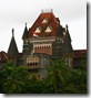 bombay-high-court-oval