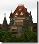 bombay-high-court-oval