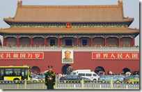china red square