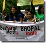 NLIU Bhopal '