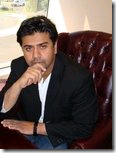 Shah Peerally