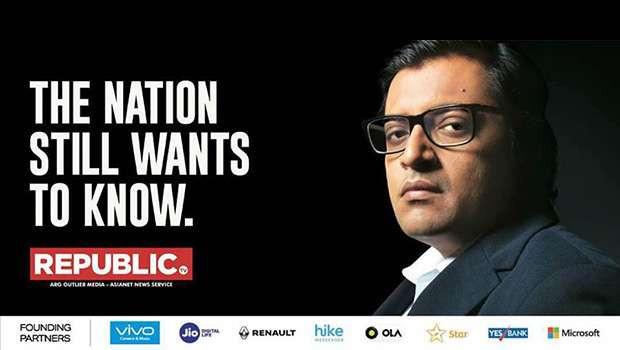 Arnab faces barrage of cases in young news venture, drafts in Phoenix to help