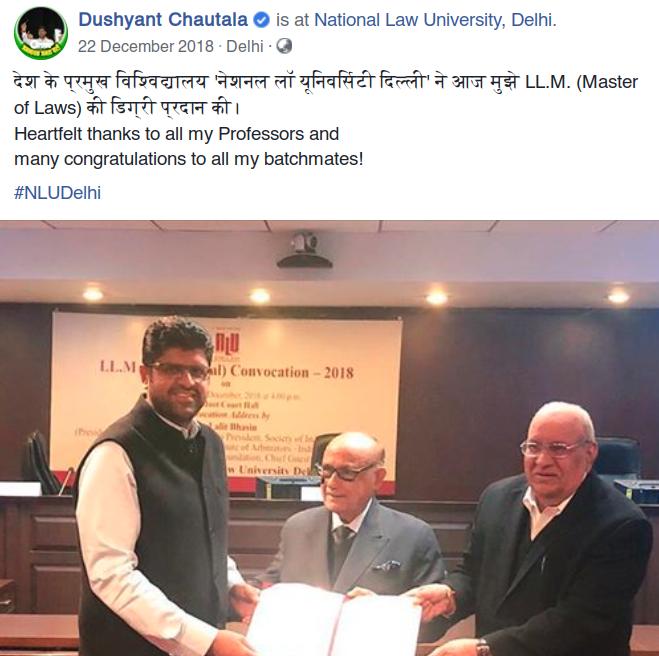 NLU Delhi LLM Dushyant Chautala (left) takes Haryana deputy CM post (pictured with VC Prof Ranbir Singh, right)