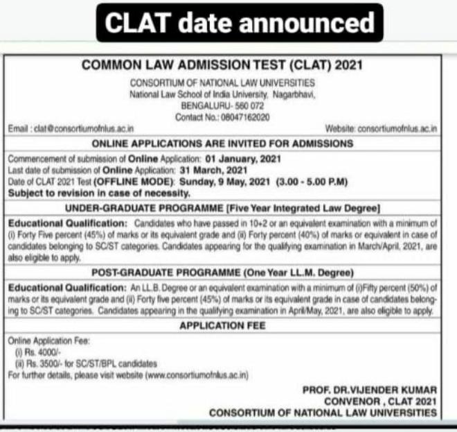 CLAT 2021 date announced